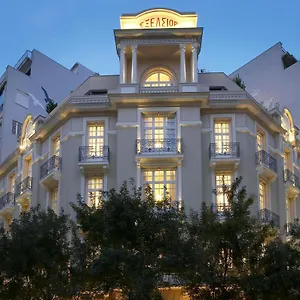 The Excelsior - Small Luxury Of The World Hotel Salonic